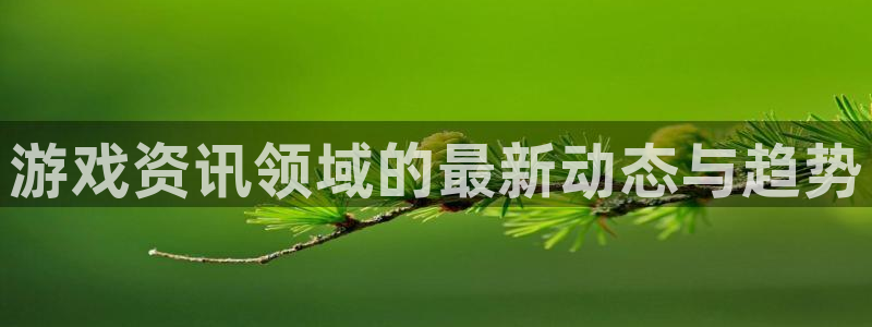 长征娱乐娱乐是真的吗