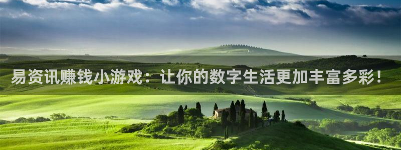 长征娱乐咨询